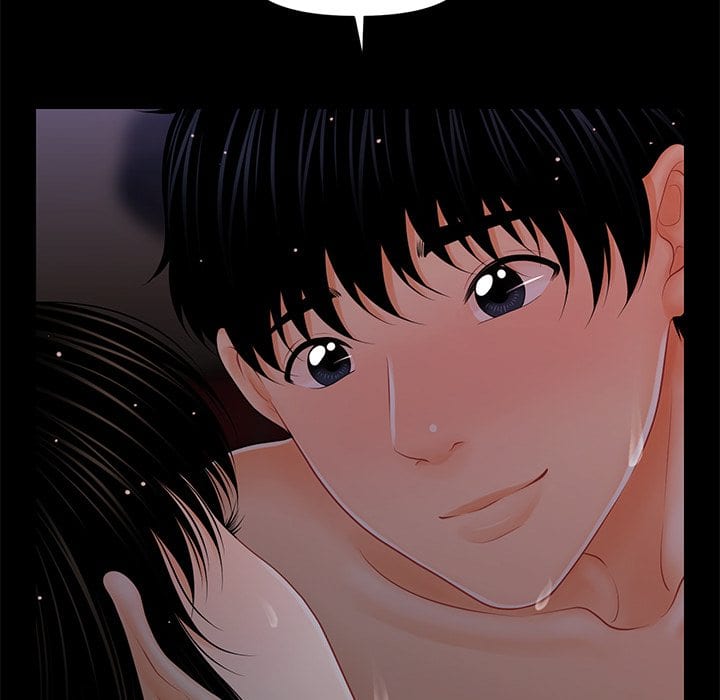 My Secretary Uncensored, chapter 41, page 83 of 145
