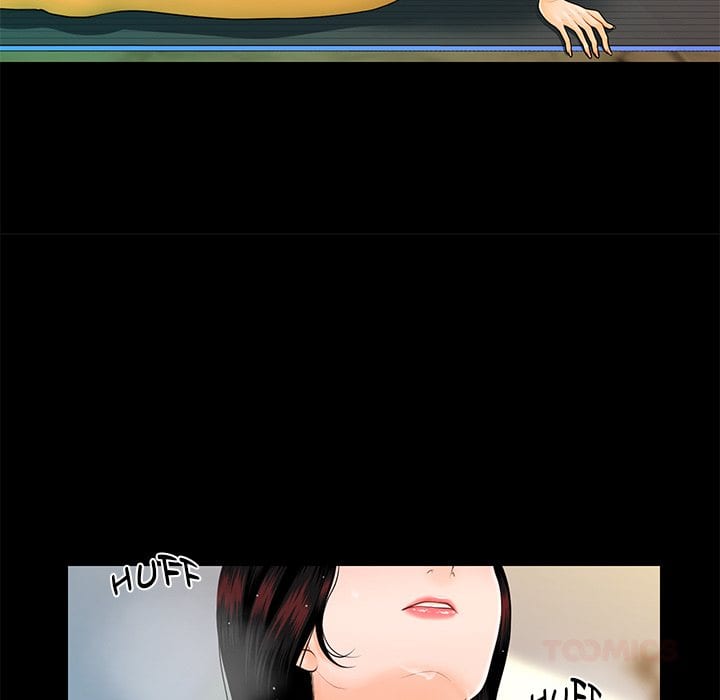 My Secretary Uncensored, chapter 42, page 57 of 151