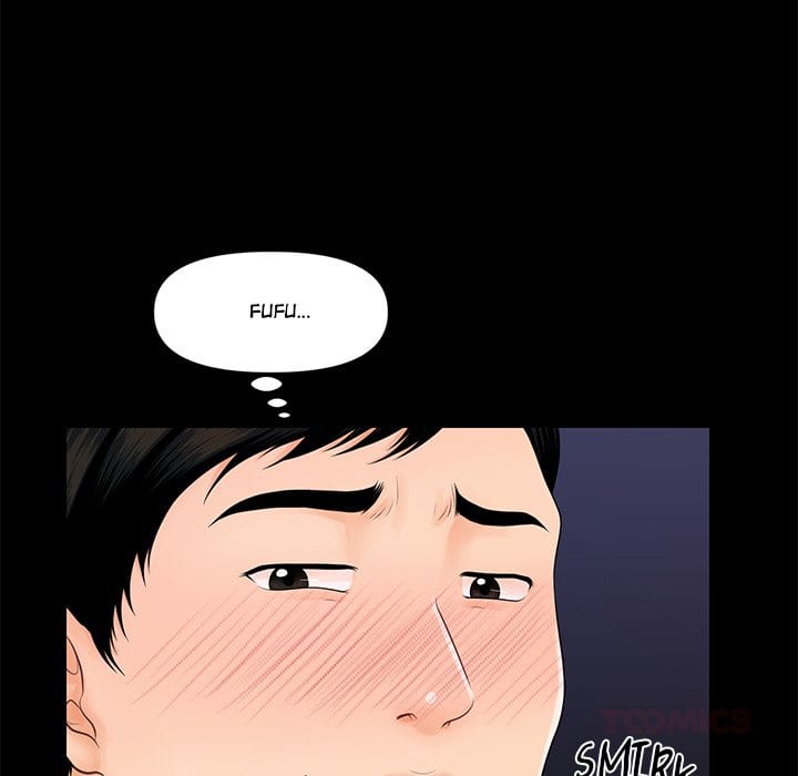 My Secretary Uncensored, chapter 42, page 84 of 151