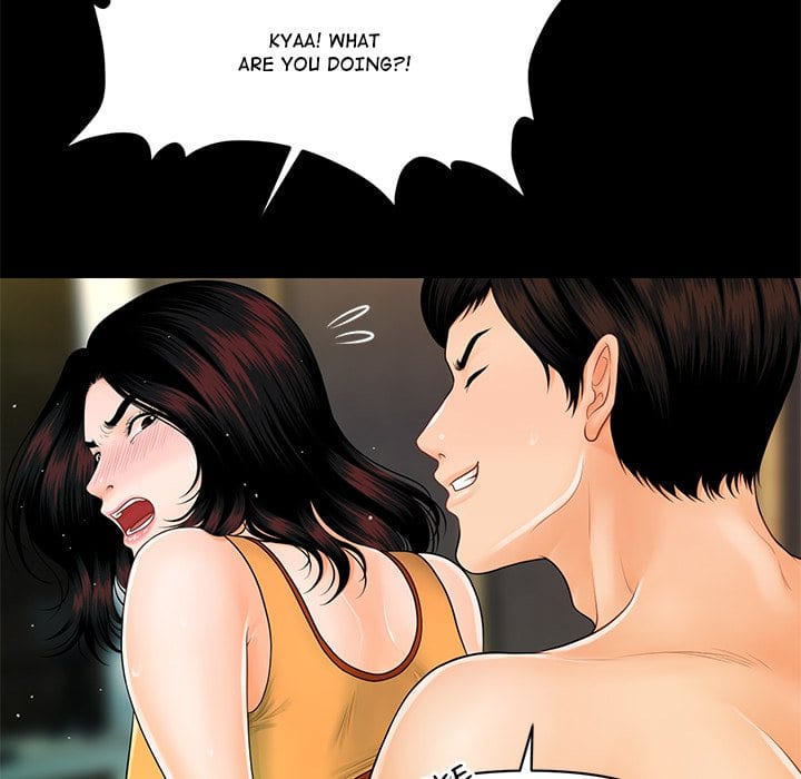 My Secretary Uncensored, chapter 42, page 130 of 151
