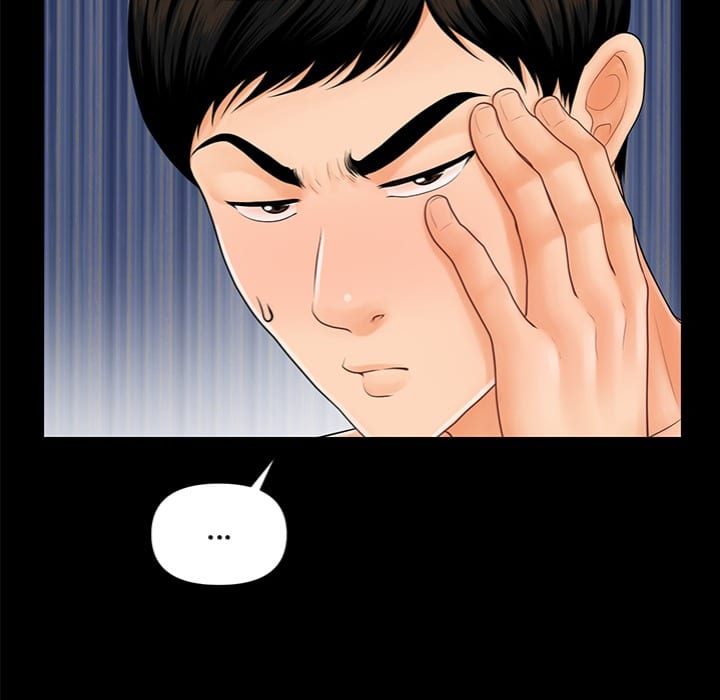My Secretary Uncensored, chapter 43, page 46 of 159