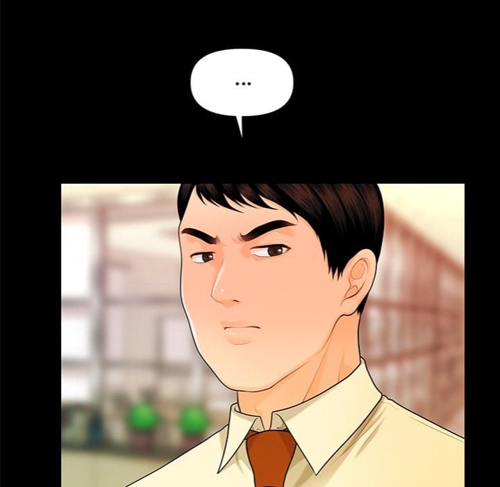 My Secretary Uncensored, chapter 44, page 108 of 156