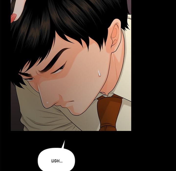 My Secretary Uncensored, chapter 44, page 118 of 156
