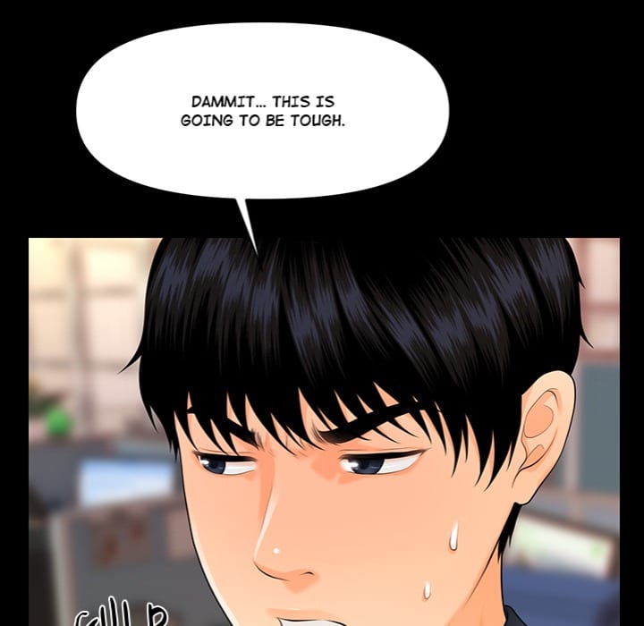 My Secretary Uncensored, chapter 45, page 5 of 159