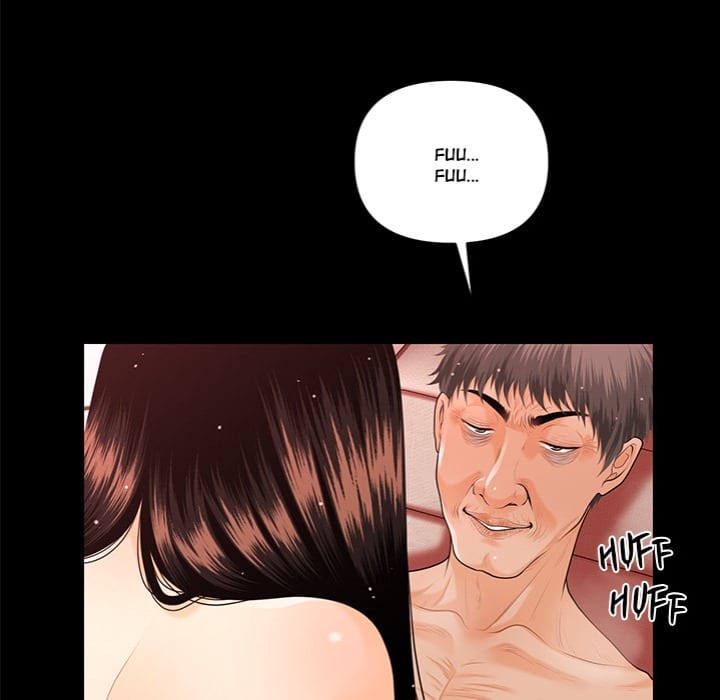 My Secretary Uncensored, chapter 45, page 152 of 159