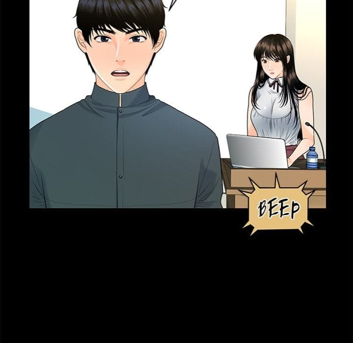 My Secretary Uncensored, chapter 46, page 42 of 159