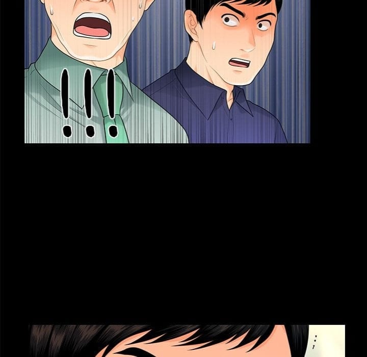 My Secretary Uncensored, chapter 46, page 83 of 159