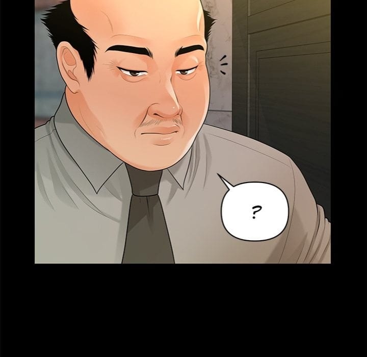 My Secretary Uncensored, chapter 46, page 146 of 159