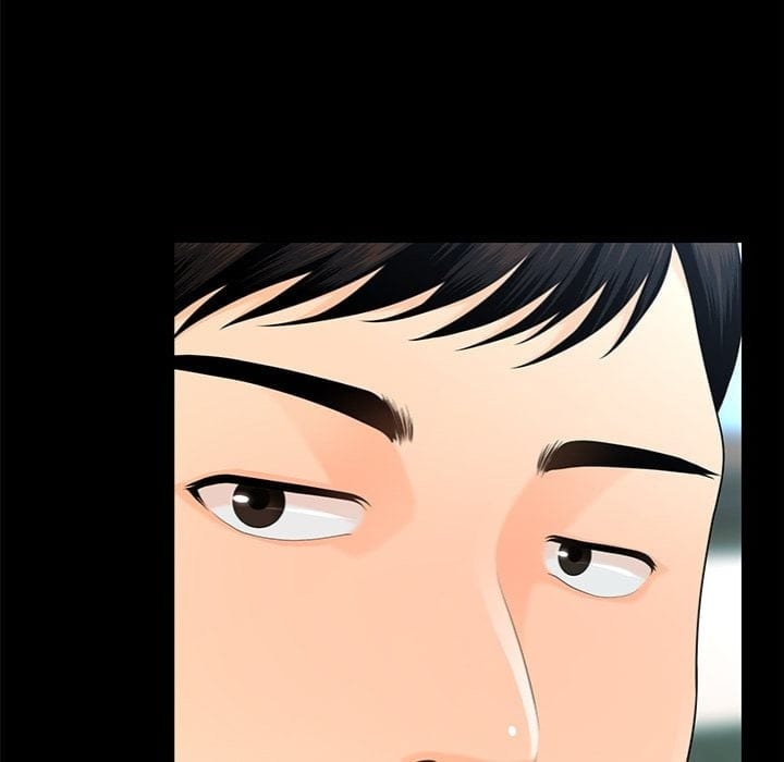 My Secretary Uncensored, chapter 47, page 135 of 166