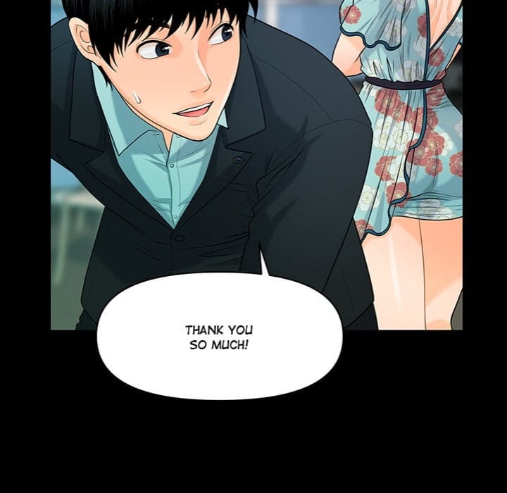 My Secretary Uncensored, chapter 48, page 7 of 152