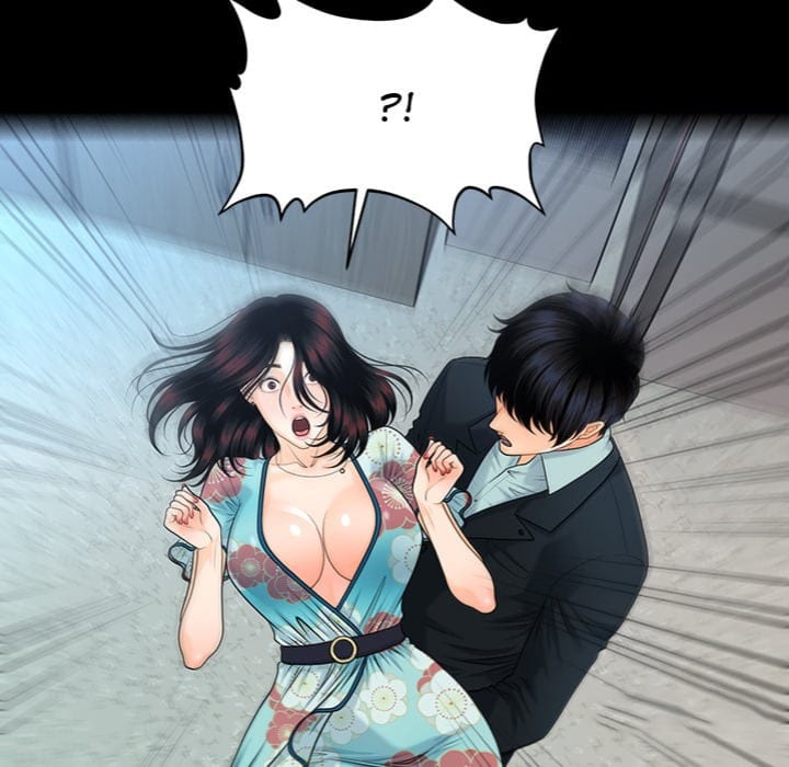 My Secretary Uncensored, chapter 48, page 12 of 152