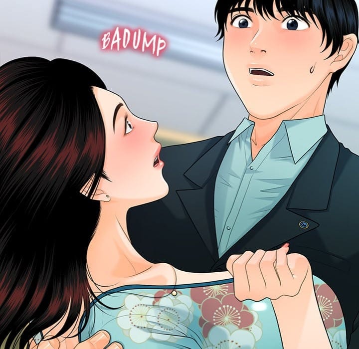 My Secretary Uncensored, chapter 48, page 15 of 152