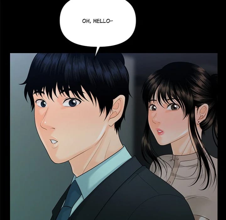 My Secretary Uncensored, chapter 49, page 118 of 155