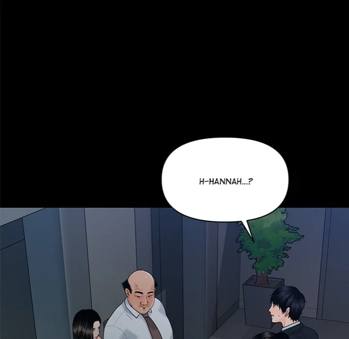 My Secretary Uncensored, chapter 49, page 121 of 155
