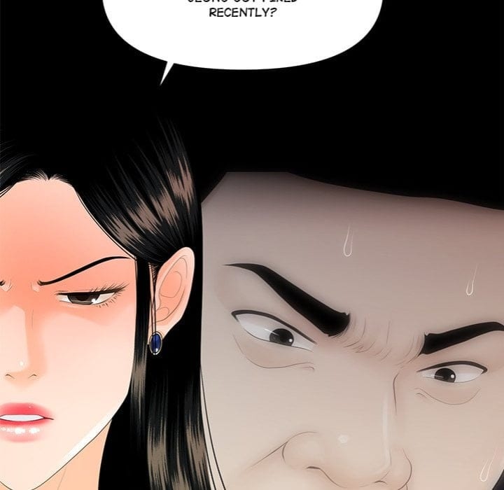 My Secretary Uncensored, chapter 50, page 54 of 163