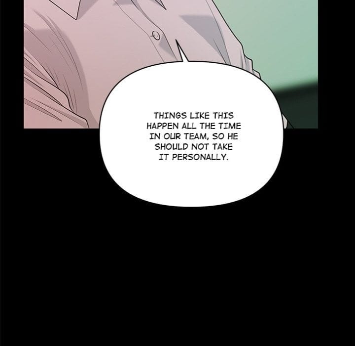 My Secretary Uncensored, chapter 50, page 122 of 163