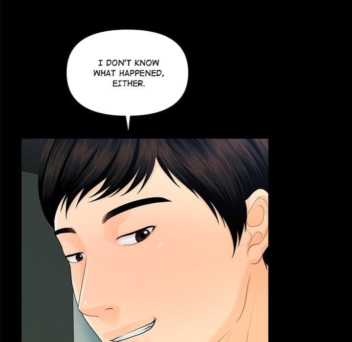 My Secretary Uncensored, chapter 50, page 125 of 163