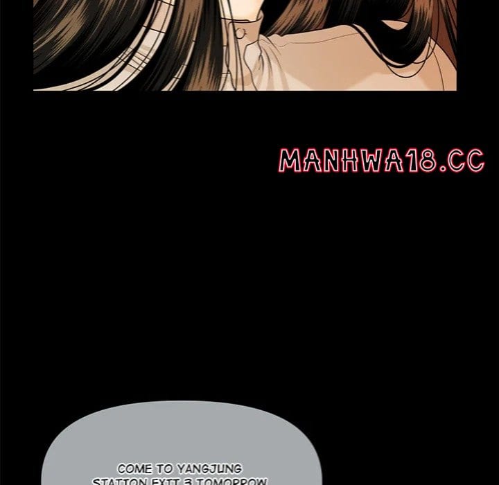 My Secretary Uncensored, chapter 51, page 58 of 155