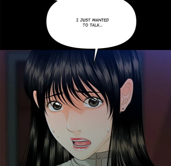 My Secretary Uncensored, chapter 51, page 109 of 155