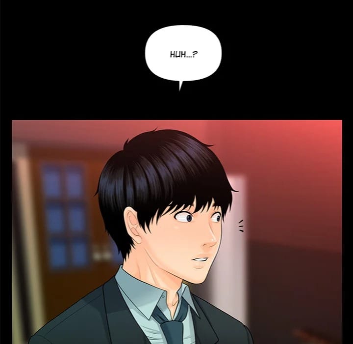 My Secretary Uncensored, chapter 53, page 47 of 164