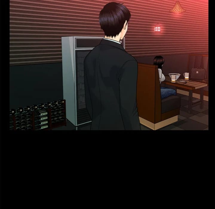 My Secretary Uncensored, chapter 53, page 49 of 164