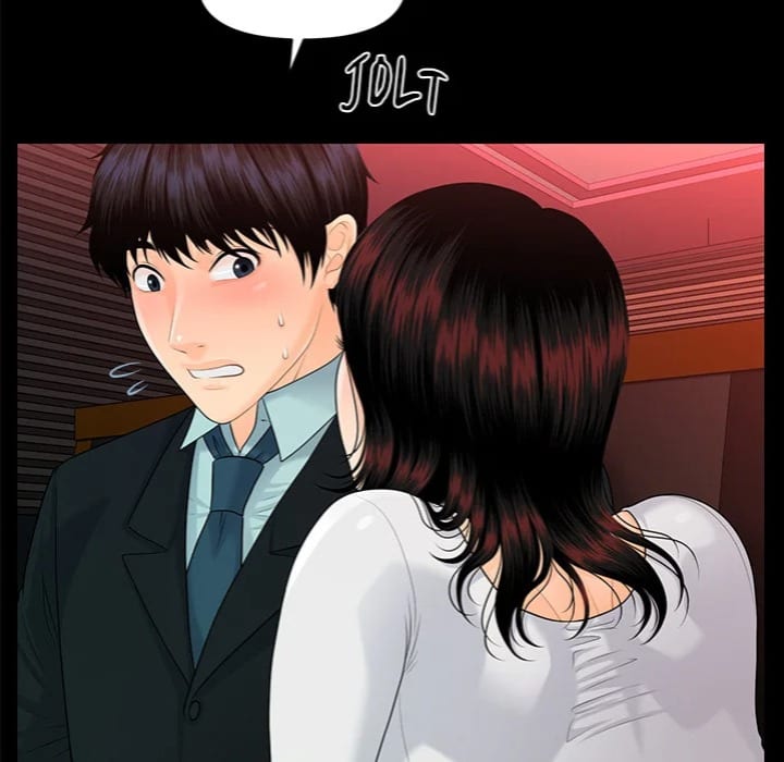 My Secretary Uncensored, chapter 53, page 77 of 164