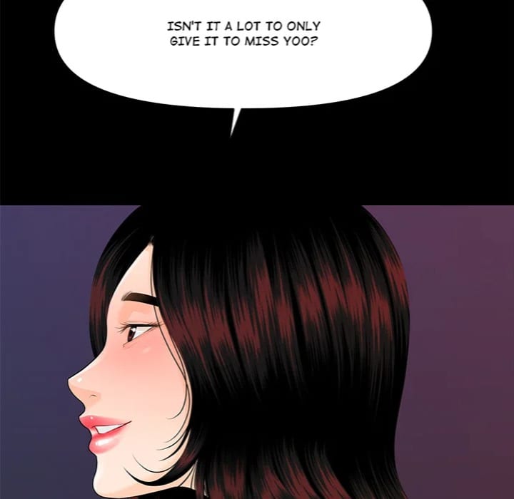 My Secretary Uncensored, chapter 53, page 79 of 164