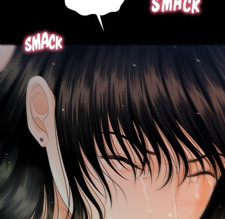 My Secretary Uncensored, chapter 54, page 76 of 183