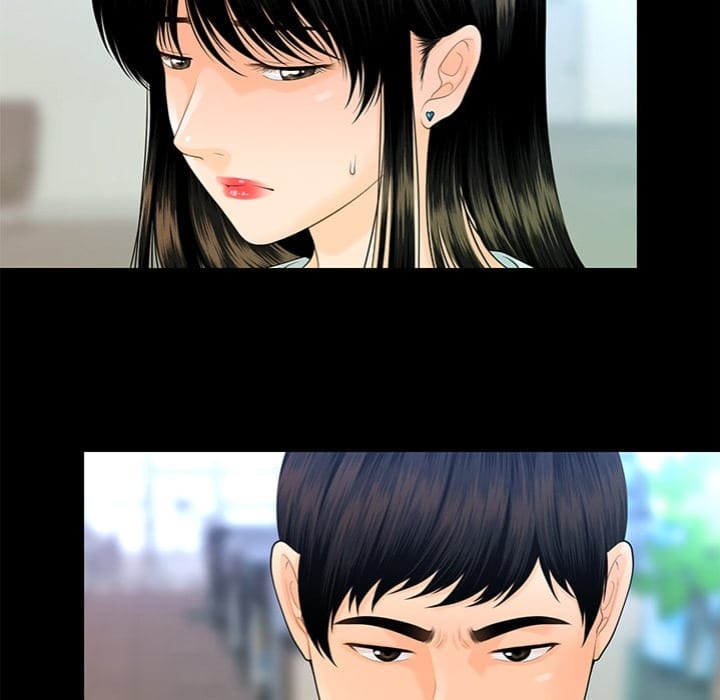My Secretary Uncensored, chapter 56, page 37 of 166