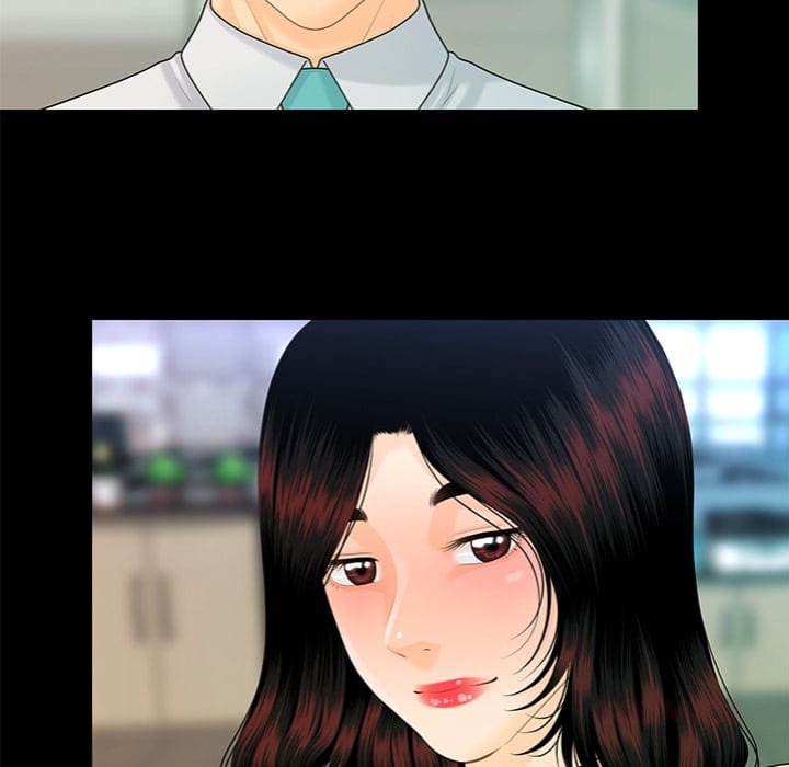 My Secretary Uncensored, chapter 56, page 39 of 166