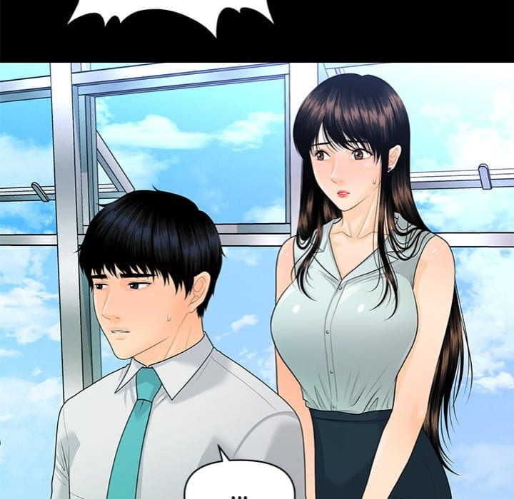 My Secretary Uncensored, chapter 56, page 109 of 166