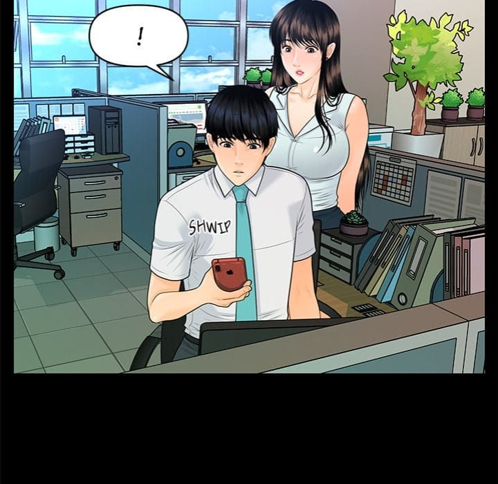 My Secretary Uncensored, chapter 56, page 117 of 166