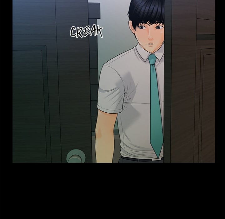 My Secretary Uncensored, chapter 56, page 130 of 166