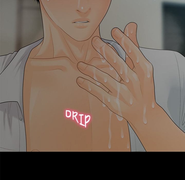My Secretary Uncensored, chapter 57, page 155 of 182