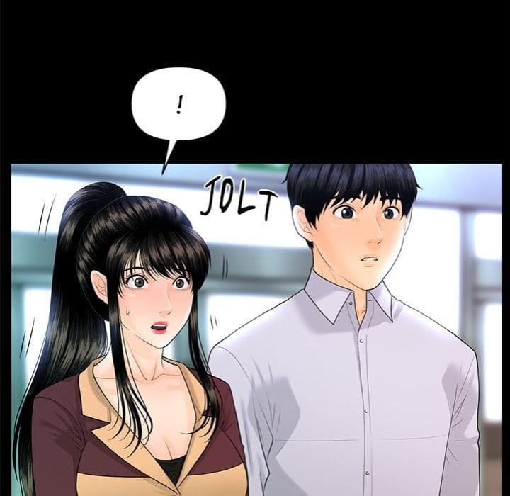 My Secretary Uncensored, chapter 60, page 29 of 150