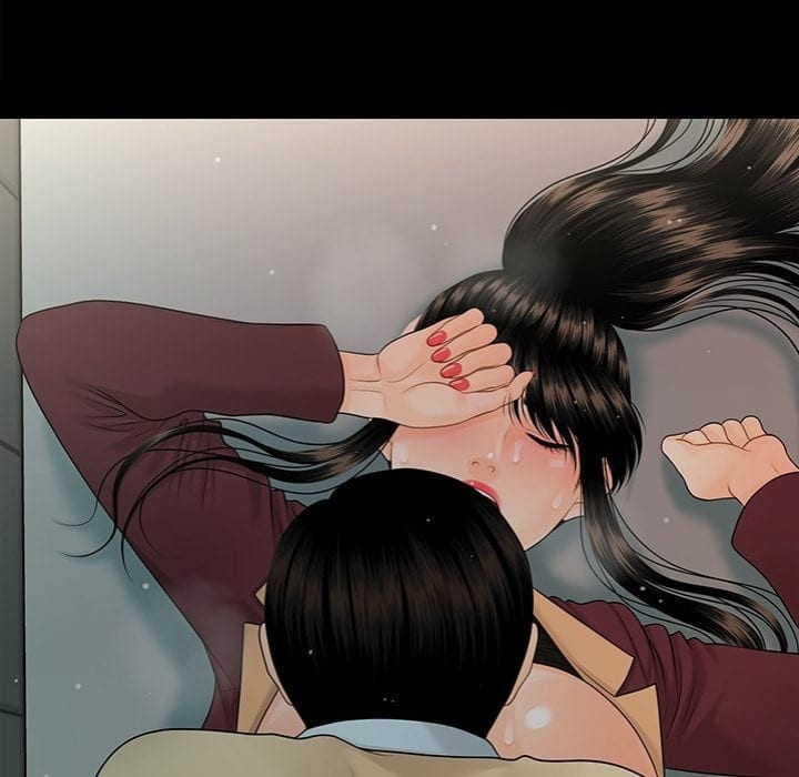 My Secretary Uncensored, chapter 60, page 136 of 150