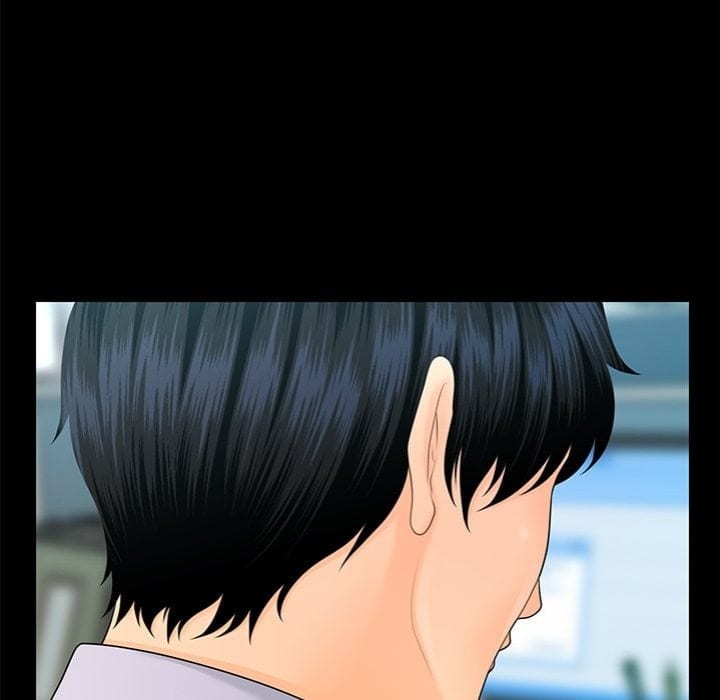 My Secretary Uncensored, chapter 61, page 141 of 165