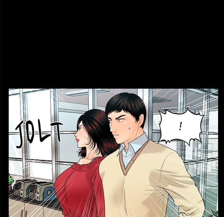 My Secretary Uncensored, chapter 61, page 159 of 165