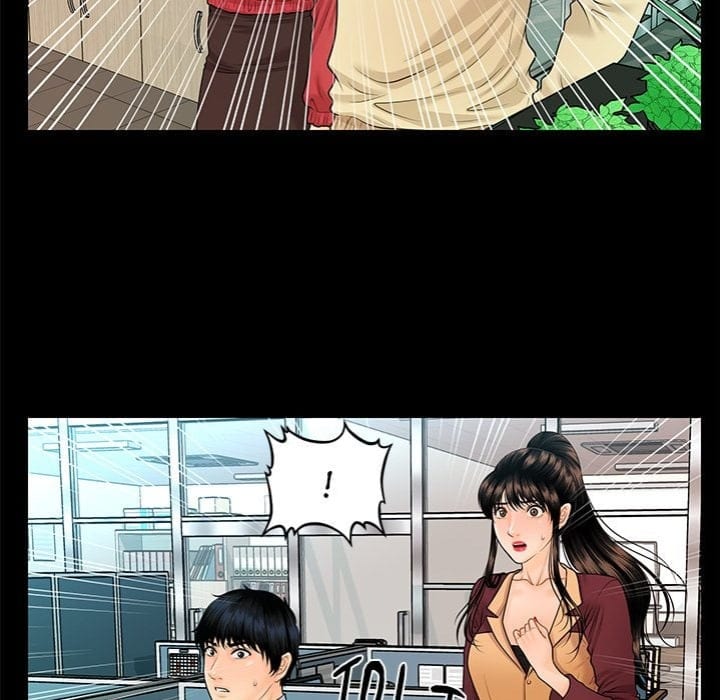 My Secretary Uncensored, chapter 61, page 160 of 165