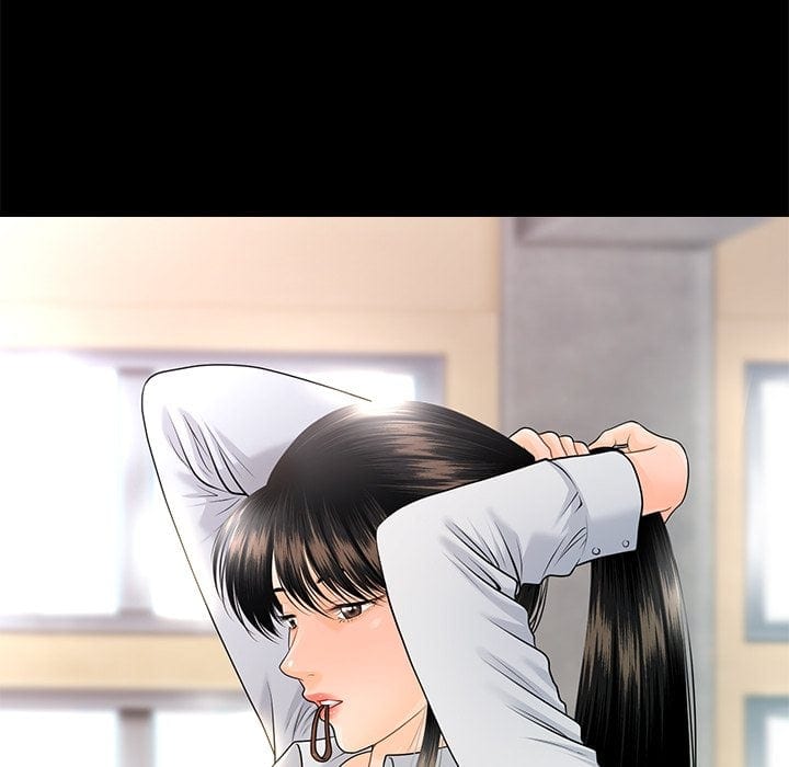 My Secretary Uncensored, chapter 62, page 13 of 142