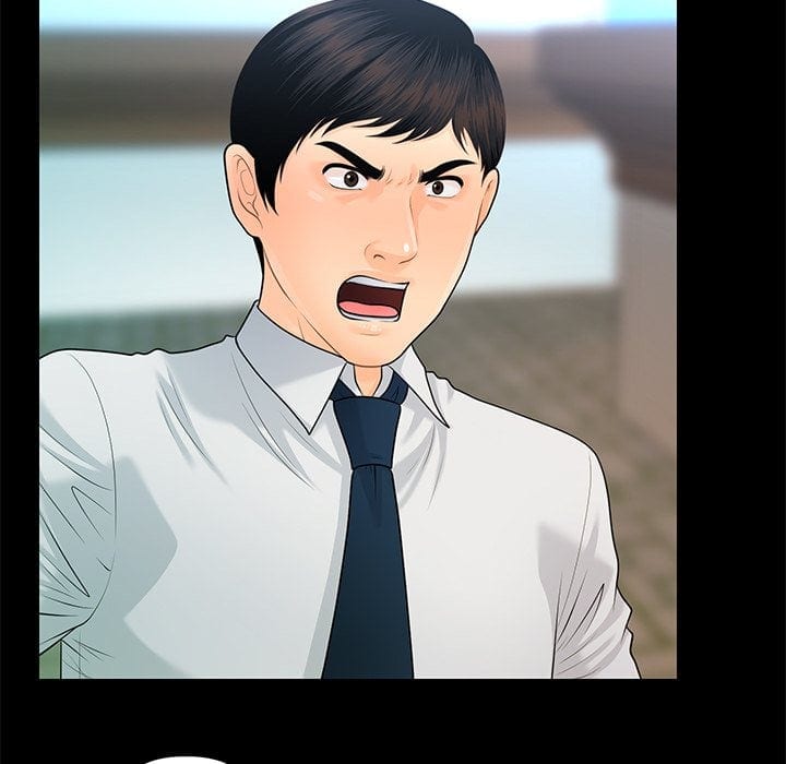 My Secretary Uncensored, chapter 62, page 54 of 142