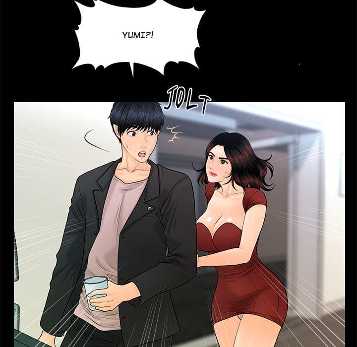 My Secretary Uncensored, chapter 62, page 73 of 142