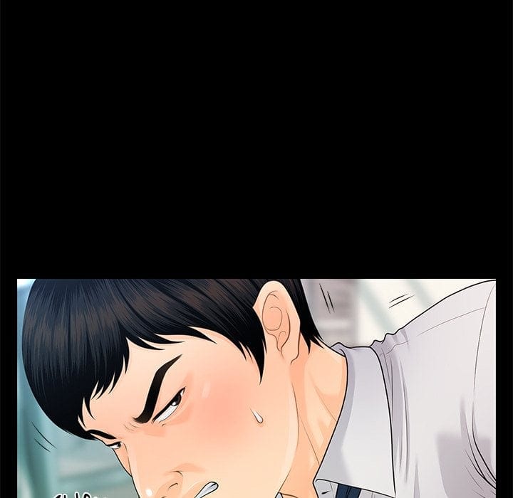My Secretary Uncensored, chapter 63, page 22 of 157