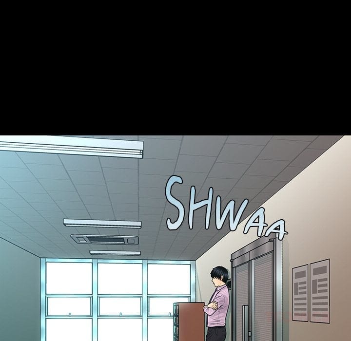 My Secretary Uncensored, chapter 65, page 59 of 140