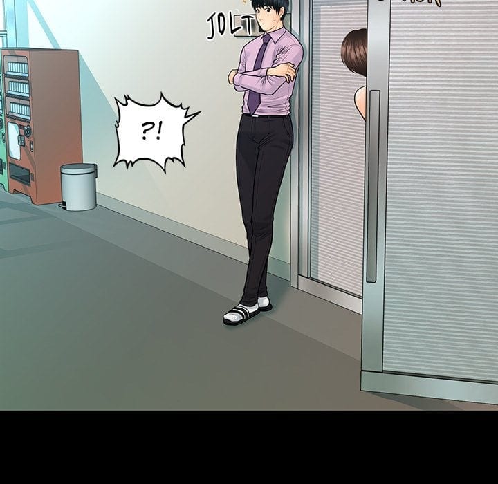 My Secretary Uncensored, chapter 65, page 63 of 140
