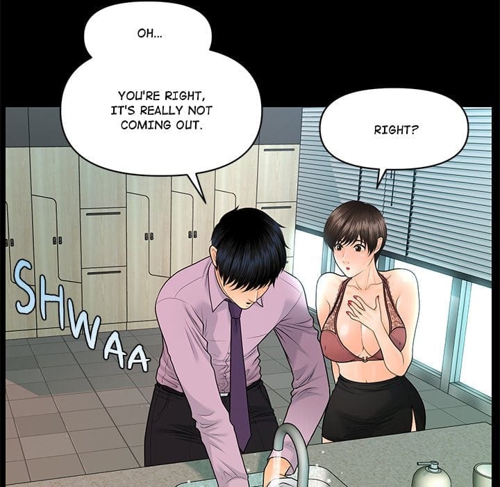 My Secretary Uncensored, chapter 65, page 71 of 140