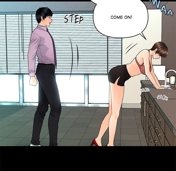 My Secretary Uncensored, chapter 65, page 78 of 140
