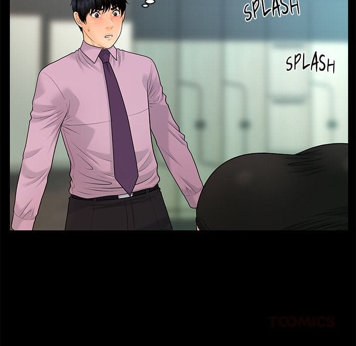 My Secretary Uncensored, chapter 65, page 81 of 140