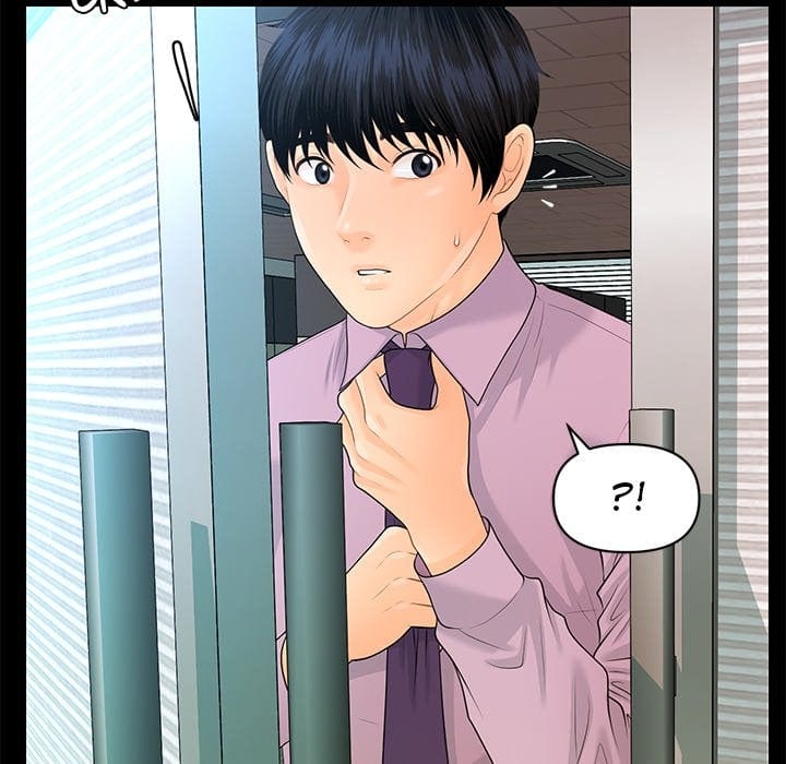 My Secretary Uncensored, chapter 66, page 155 of 161