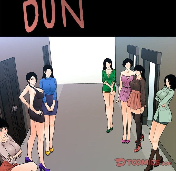 My Secretary Uncensored, chapter 66, page 159 of 161